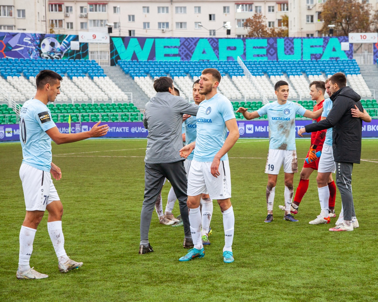 Чемпионат россии первая лига 2022