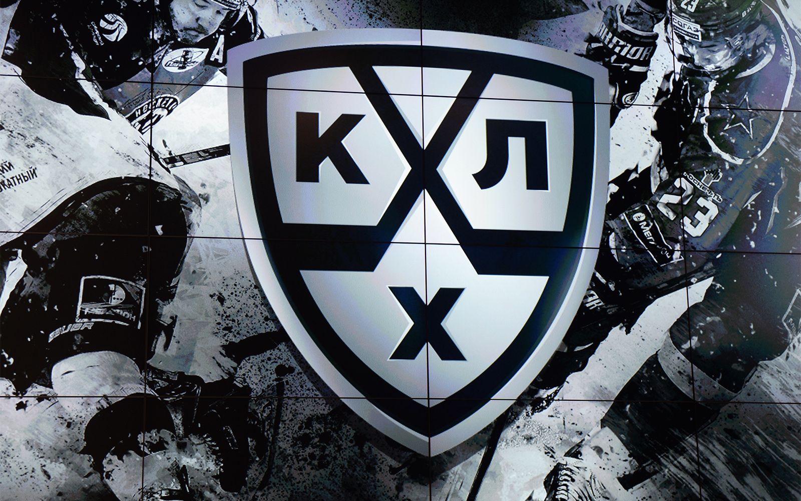 Пофантазируем. Как бы выглядел драфт расширения в КХЛ?