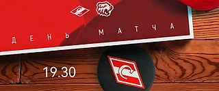 🎩 Состав красно-белых на игру против «Трактора»!