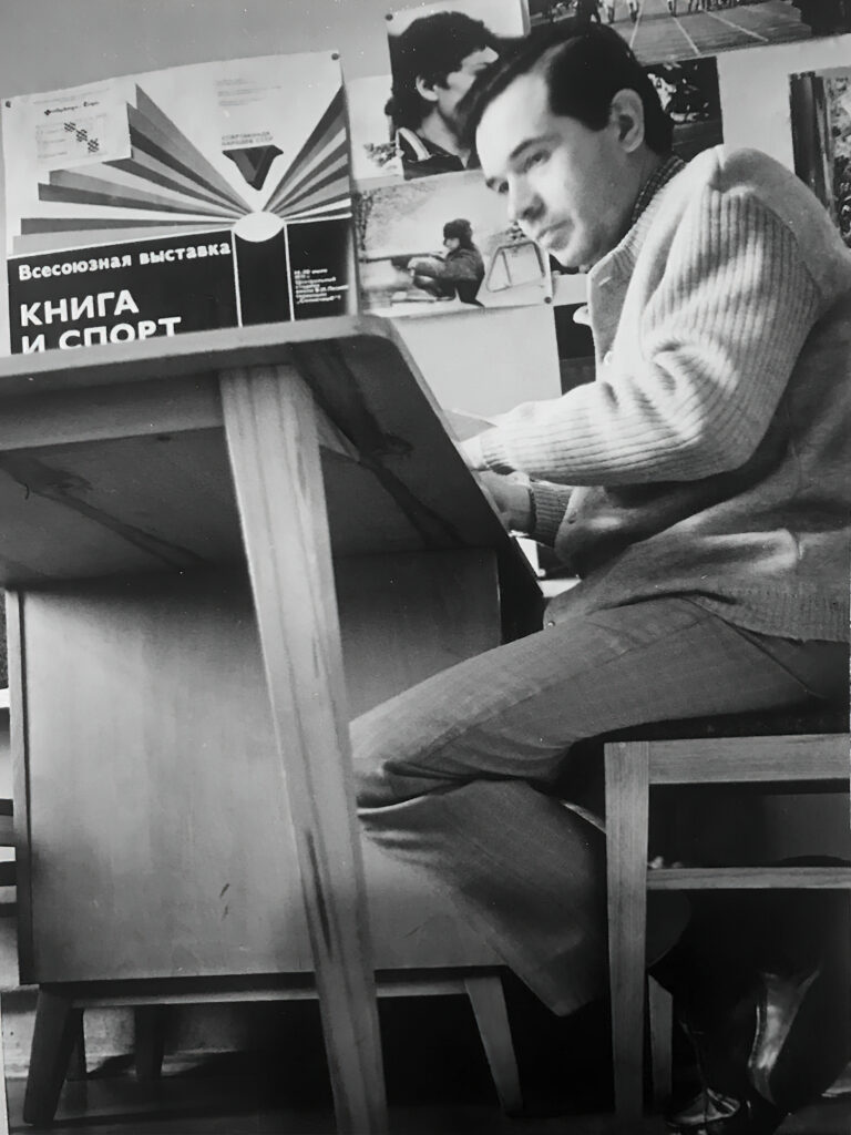 Сергей Шмитько