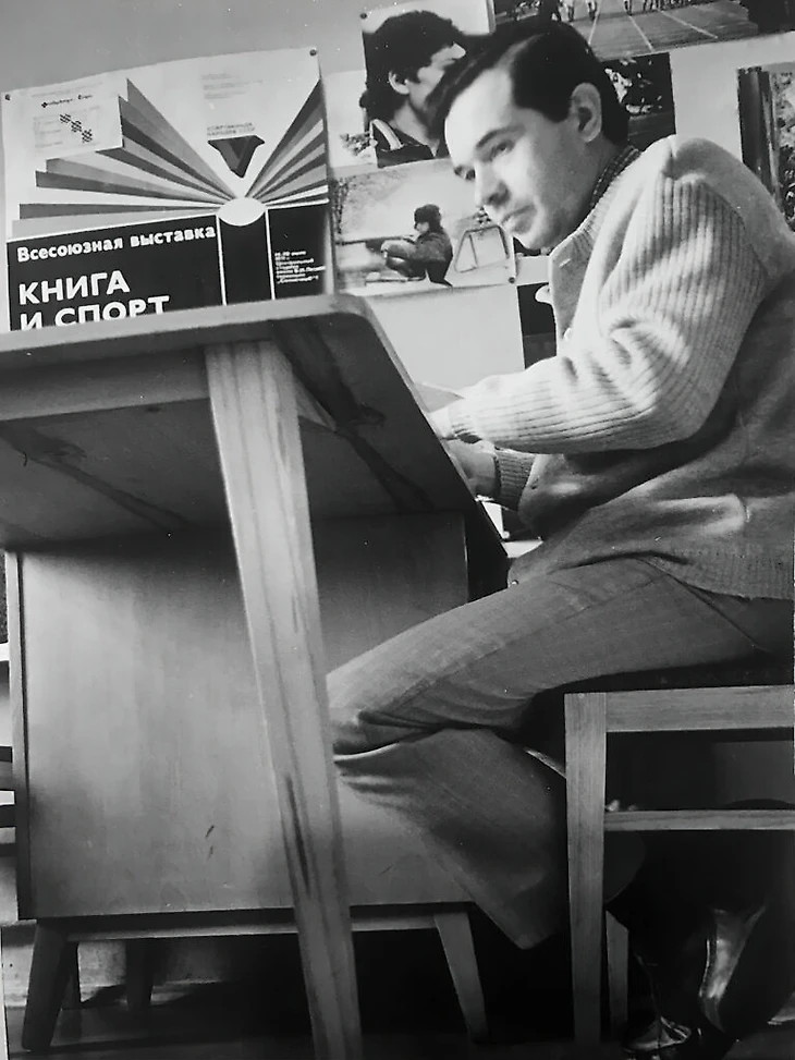 Сергей Шмитько