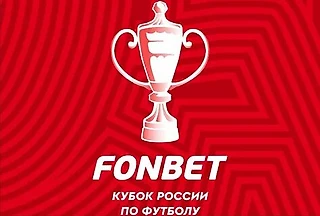Кубок России: 3 команды Медиалиги, некоторые изменения в плей-офф, и новые участники среди любителей