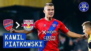 Мы не пересекались?.. 12/08/2025. Брюгге - Зальцбург