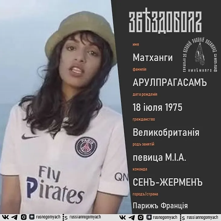 media