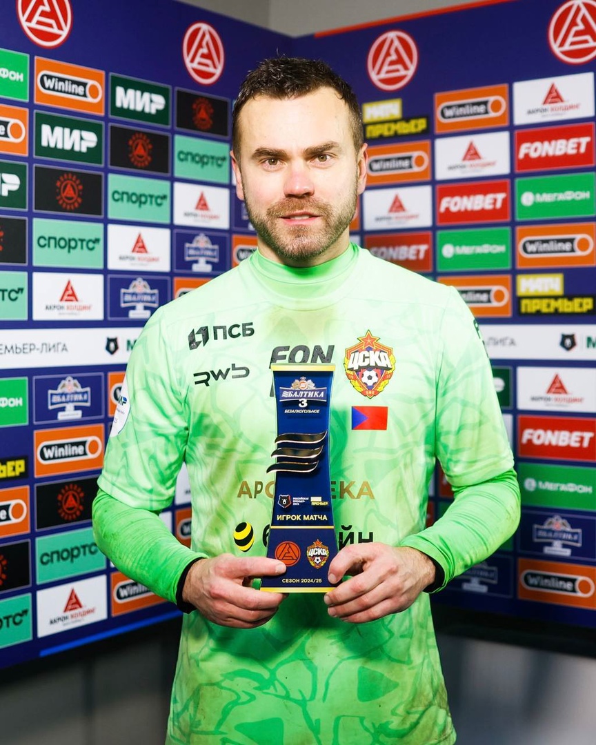 Игорь Акинфеев, ЦСКА