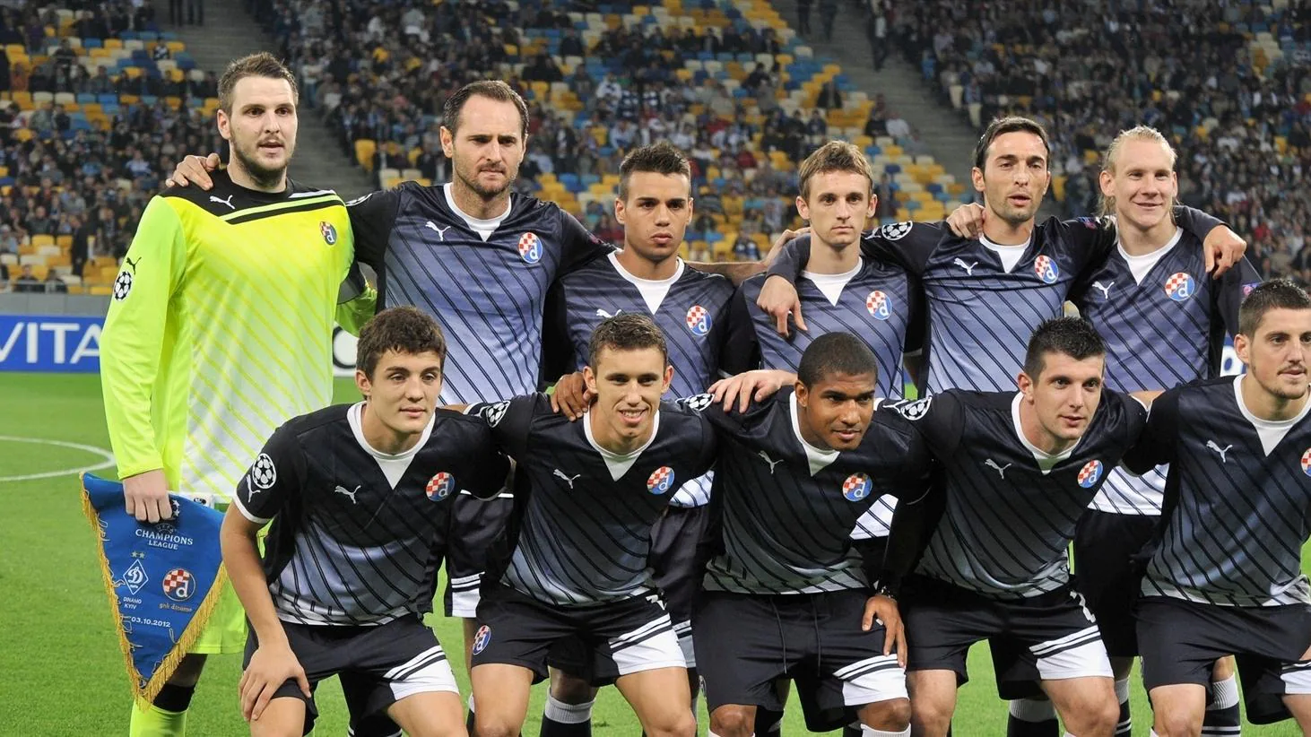 Футбольный клуб из загреба 7 букв. Динамо Загреб состав. Dynamo Football Team. FC Croatia Zagreb. Загребские хорваты.