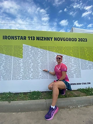 Есть ли жизнь после 113?