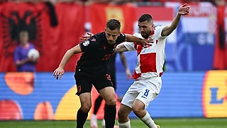Как Хорватия и Албания могут выйти в плей-офф всего с двумя очками? Все расклады на этот счёт