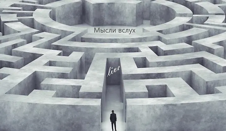 media