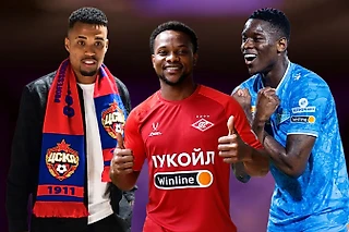 Какие российские топ-клубы за последние 10 лет чаще всех покупали иностранцев