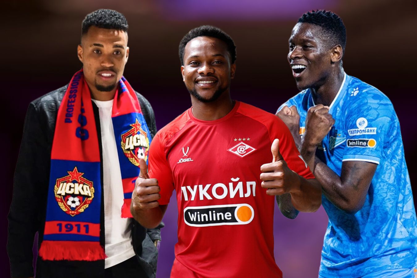 Какие российские топ-клубы за последние 10 лет чаще всех покупали иностранцев