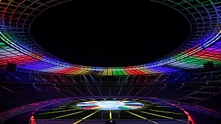 Стадионы Евро-2024. Разбираем названия