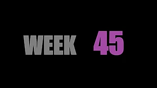 Итоги 45 недели