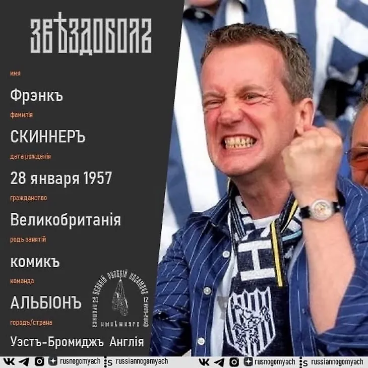 media