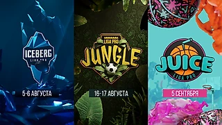 Три арены, три элемента, три чемпиона: как прошли ежегодные Liga Pro Major 2025 по интерактивным видам спорта.