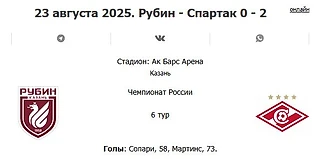 Закатать в учпочмак
