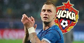 Баринов перейдет в ЦСКА