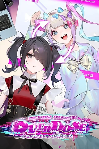 NEEDY GIRL OVERDOSE: краткий обзор