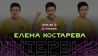 От игры под чужим именем до капитана «Ростова»: история Елены Костаревой