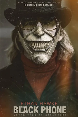 Я отойду, мне позвонить надо (вне спорта)