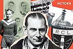 Антон Марек — человек и трибуна