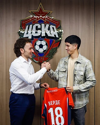 Верим-верим