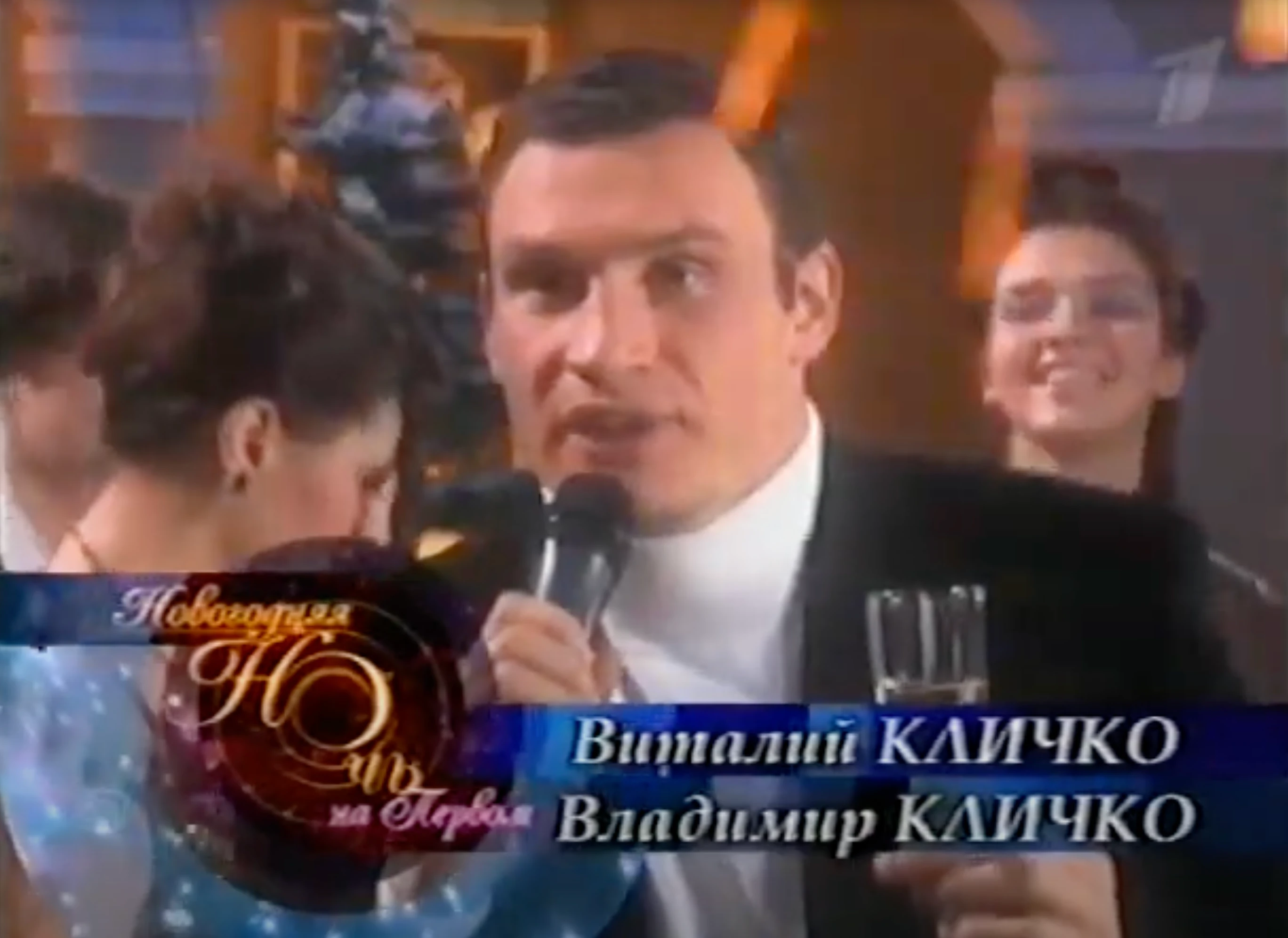 Срочно включайте «Голубой огонек»-2004: Мостовой, Евсеев и Катя Лель поют  «Мой мармеладный» 🍾 - His foot - Блоги Sports.ru