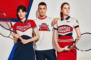 BOSCO: Рио-де-Жанейро-2016 — Лучшая спортивная форма ever