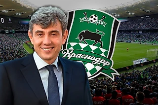 «Краснодар»: самый нетипичный футбольный проект России