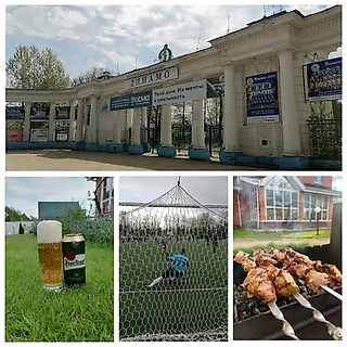 Открытие футбольного сезона в Костромской области🔥 Турнир на Кубок Г.И. Баутова ⚽🏟