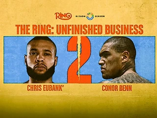 Неоконченное дело 2