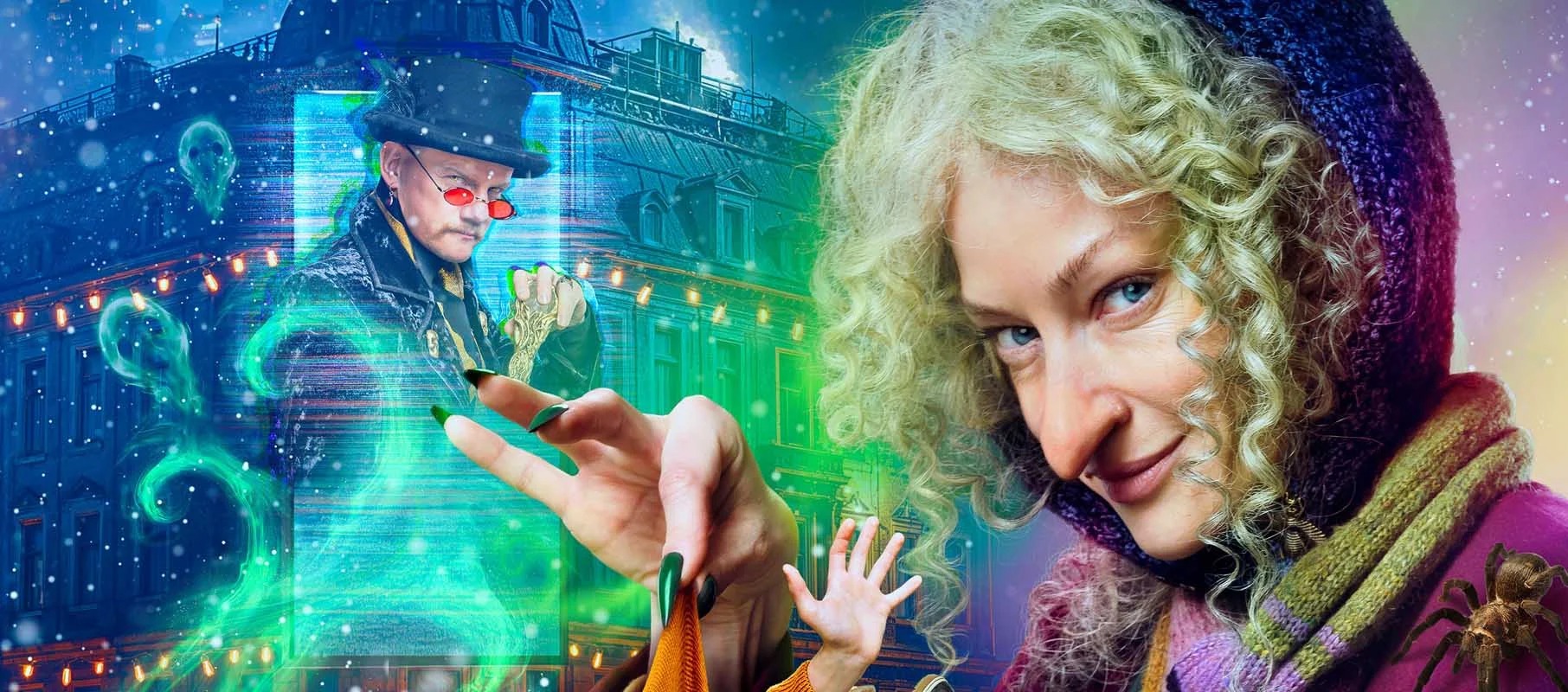 Яга на нашу голову, Фильмы