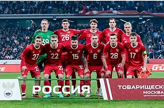 Развитие российского футбола в 2024 году