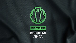GPT прогноз. Беларусь. Высшая лига: Макслайн – Динамо Минск (18:00 мск)