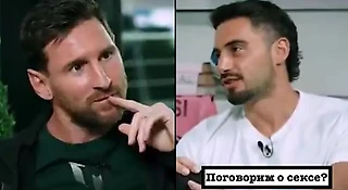 «Стоп… серьезно? Мы будем говорить об этой ерунде?» Месси не оценил идею обсудить секс в интервью 🫣