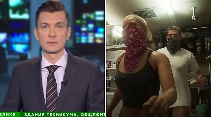 media