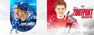 «Авангард» усилился, а «Спартак» сохранил своего лидера — все о двух ключевых подписаниях в КХЛ за последние сутки