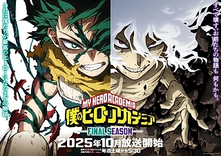Моя геройская академия — краткий пересказ всех сезонов