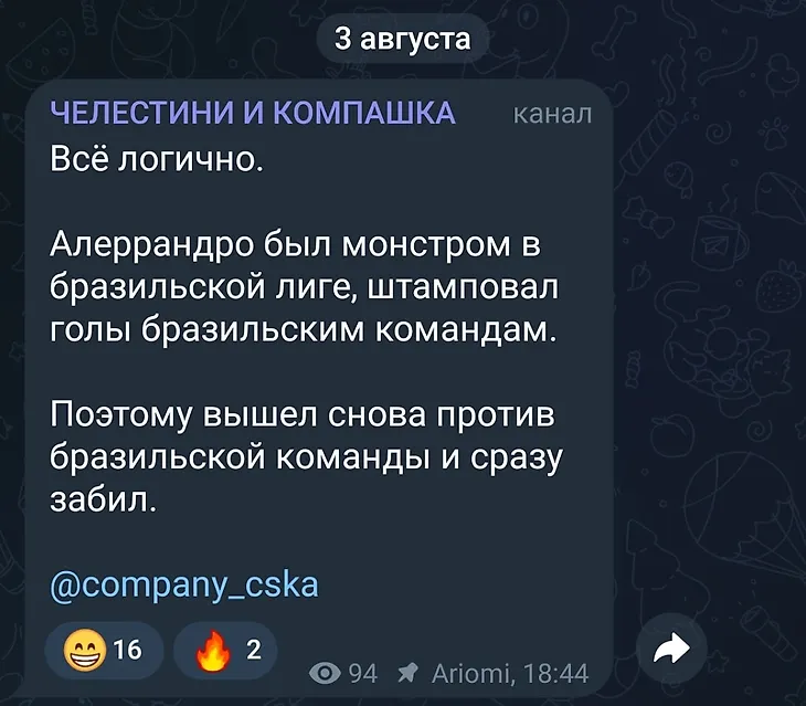 media