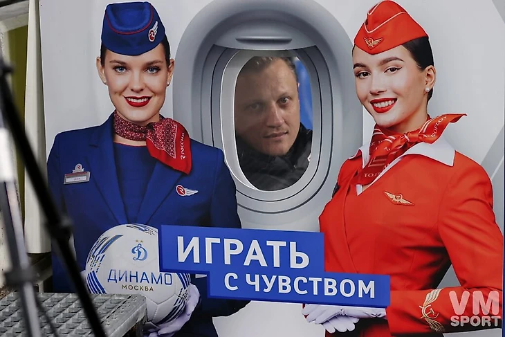 Михаил Галактионов. ФК Локомотив
