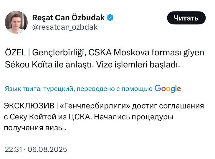 media