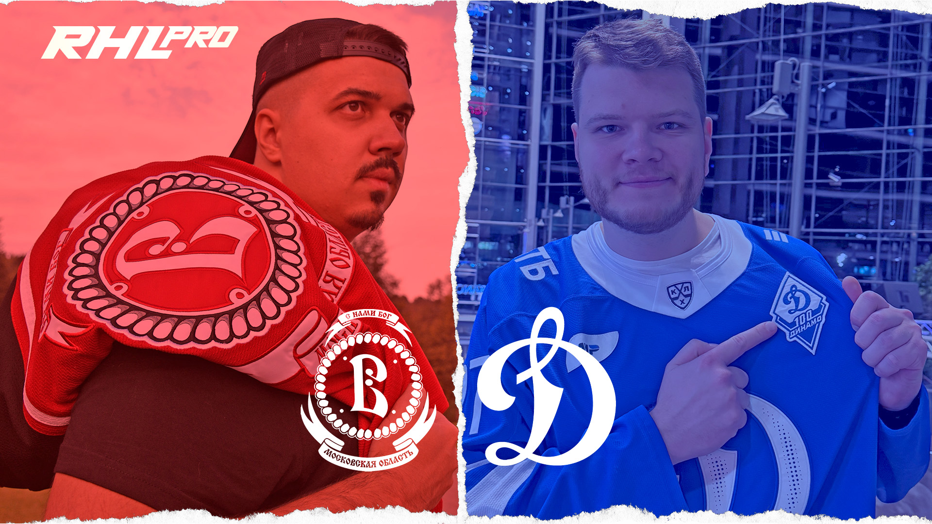 Старт плей-офф киберспортивной лиги RHL Pro