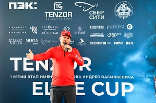 Блистательный старт и первые баталии яхтсменов на третьем этапе Tenzor Elite Cup 2025