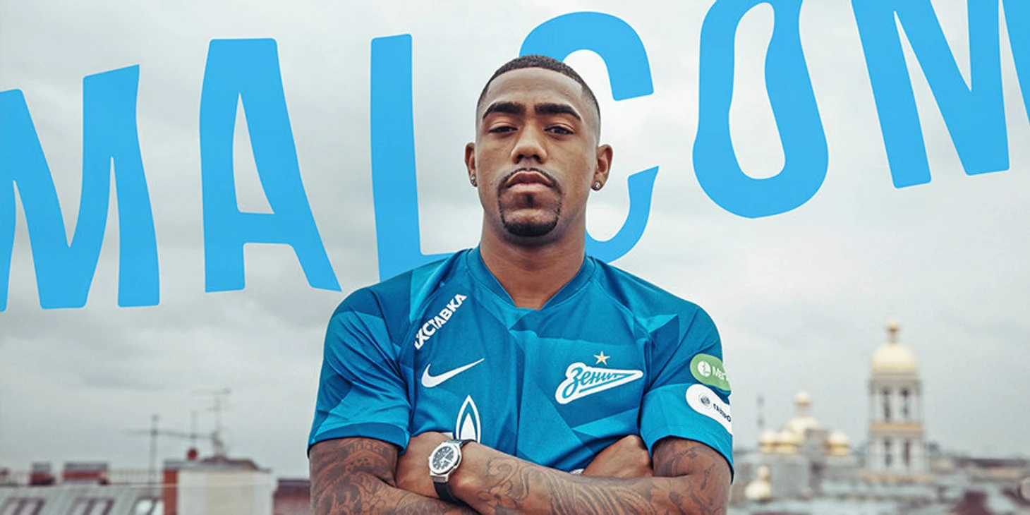 Болельщики «Зенита» встретили трансфер Малкома, перефразировав строчку из песни «Элис»