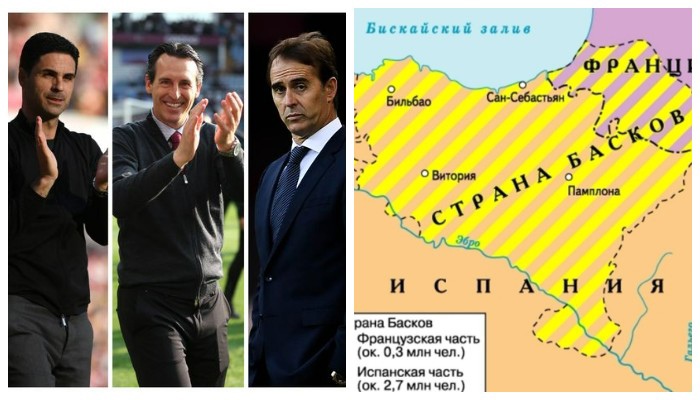 Лучших тренеров готовят в самой маленькой провинции Испании: 5 специалистов уже работают в топ-клубах