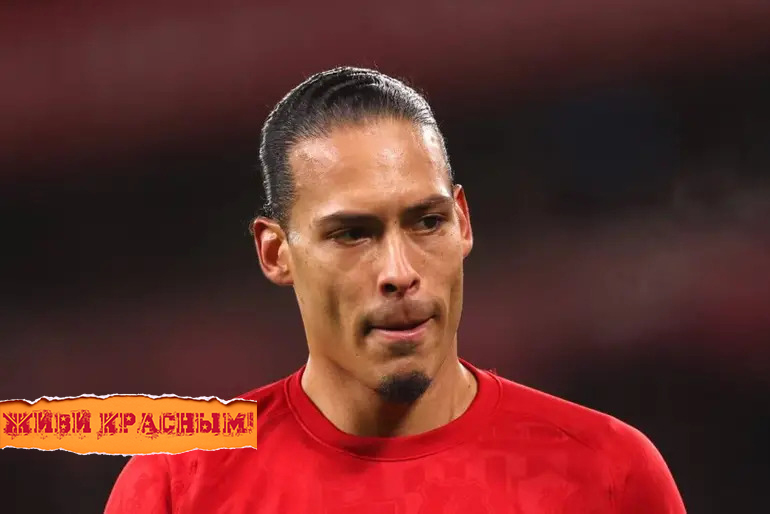 Фото публикации