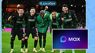 На стадионе ловит? Национальный спорт в национальном мессенджере