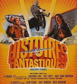 «Удивительные истории» Спилберга – квинтэссенция духа 80-х