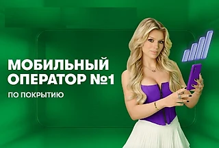 Люся