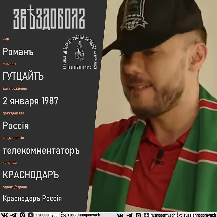 media